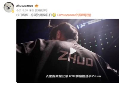 足市：罗马重启对莱奥的兴趣，探讨加入苏莱的租借互换方案