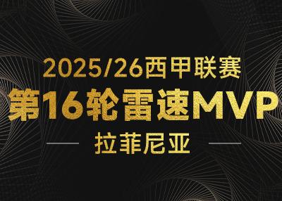 意大利杯直播_意大利杯直播在线观看_意大利杯直播在线观看无插件