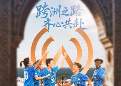 扭亏为盈！麦迪逊广场花园财报：季后赛总收入2.787亿 增长37%