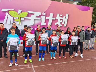 吉达国民VS艾卜哈直播_吉达国民VS艾卜哈在线视频直播_吉达国民VS艾卜哈高清直播