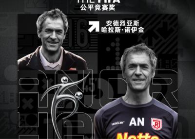 维尔茨堡踢球者VS科隆直播_维尔茨堡踢球者VS科隆高清免费无插件直播_维尔茨堡踢球者VS科隆直播在线观看