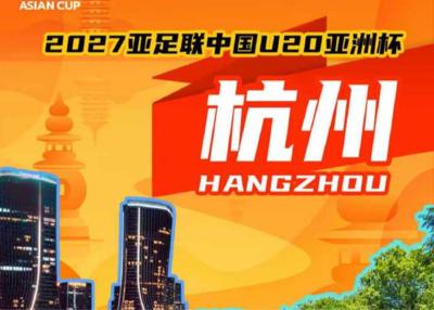梦幻联动！周琦踢馆跑酷运动员张艺杰：可以说是难分伯仲