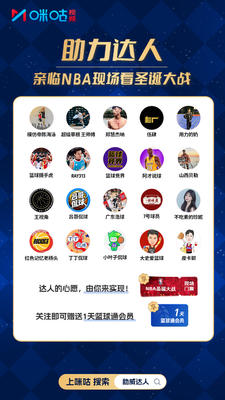 塞尔：专家警告西甲引入AI选择争议判罚“很危险”，存在数据偏见