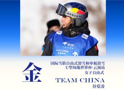 马穆谈穿54号球衣：我是第54顺位 必须战胜重重困难才能立足联盟