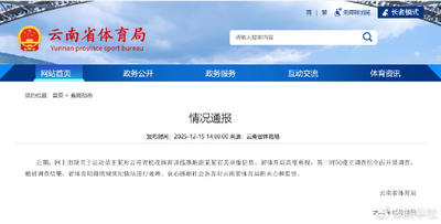 哈森姆VS利雅得青年人直播_哈森姆VS利雅得青年人高清免费无插件直播_哈森姆VS利雅得青年人直播在线观看 哈森姆VS利雅得青年人直播_哈森姆VS利雅得青年人高清免费无插件直播_哈森姆VS利雅得青年人直播在线观看