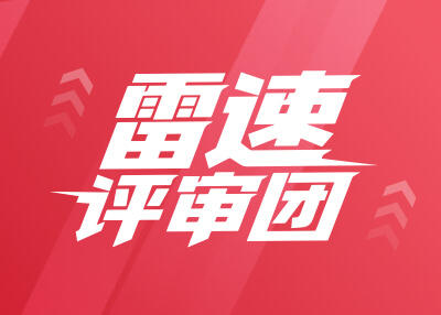 丝路古城燃动篮球热！广汇能源男篮焉耆球迷见面会欢乐开启