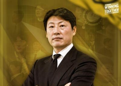 火箭媒体人：申京三分命中率排不进中锋前二十 至少要追上恩比德