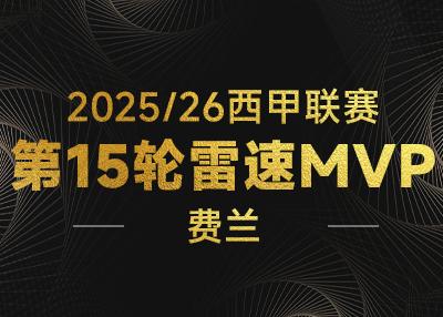 瓦伦西亚VS塞尔塔直播_瓦伦西亚VS塞尔塔直播在线观看_瓦伦西亚VS塞尔塔直播在线观看无插件